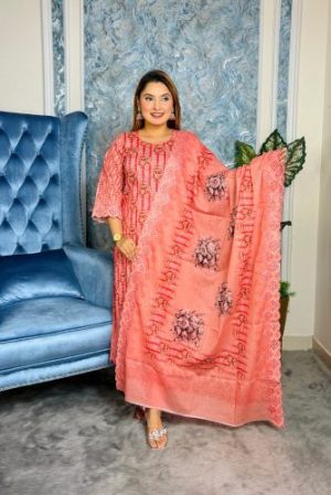 IMG_1885 D.N-27-P - Image 1